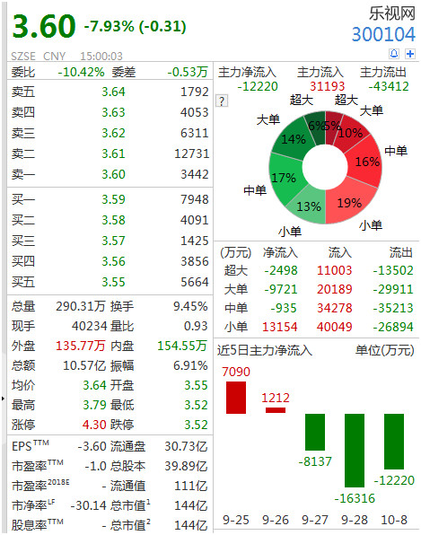 微信图片_20181008220023