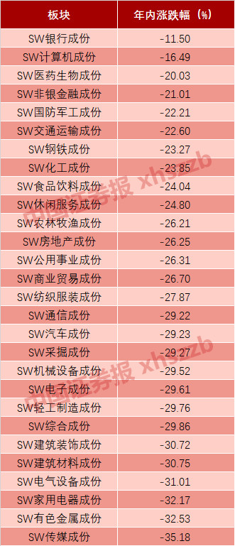 微信图片_20181125112110