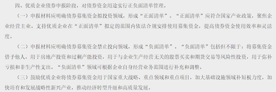 微信图片_20181213190154