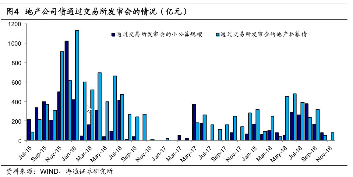 微信图片_20181213190209