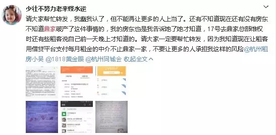 2.webp