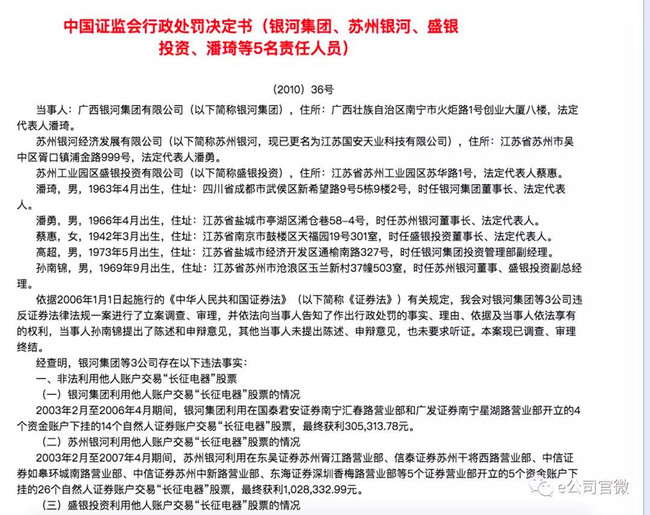 微信图片_20180824204007_副本