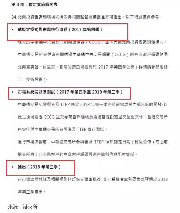 微信图片_20180824210617_副本