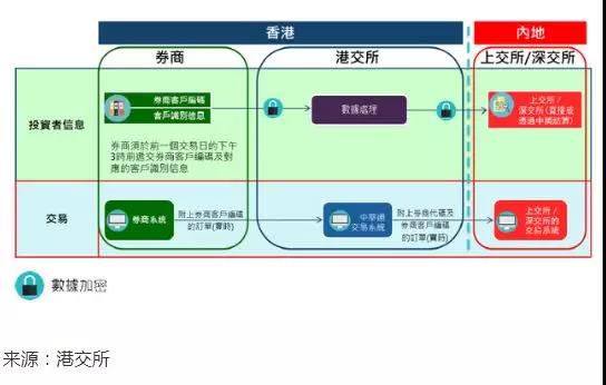 微信图片_20180824210625