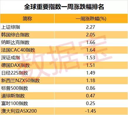 微信图片_20180825124538