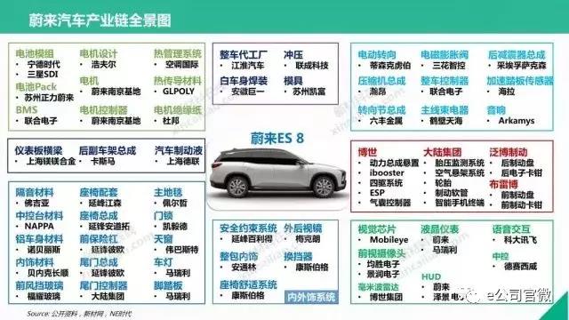 微信图片_20180825182834