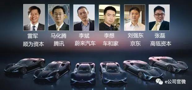 微信图片_20180825182752