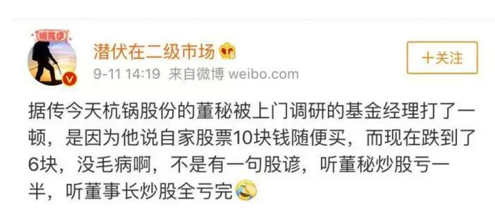 微信图片_20180911190655