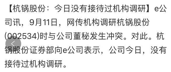 微信图片_20180911190706