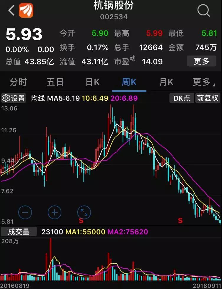 微信图片_20180911190709