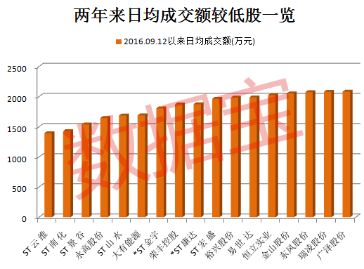 微信图片_20180911195657