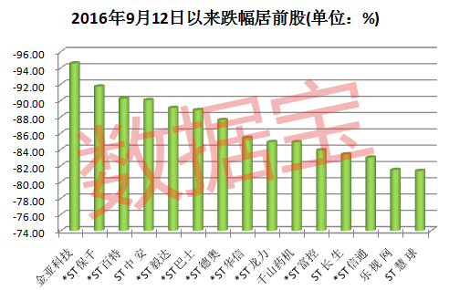 微信图片_20180911195700
