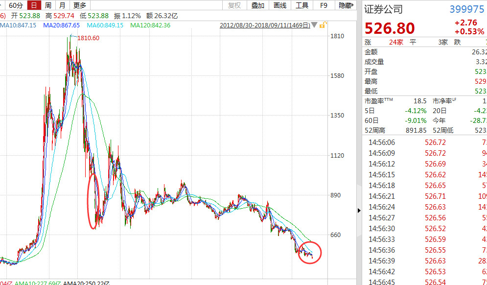 微信图片_20180911205843