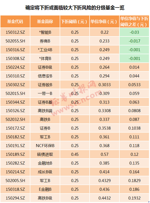 微信图片_20180911205847