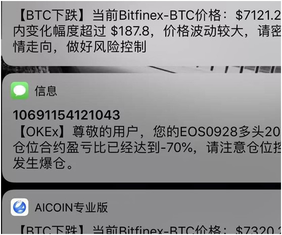 微信图片_20180911214116