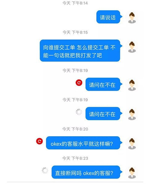 微信图片_20180911214119