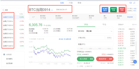 微信图片_20180911214123