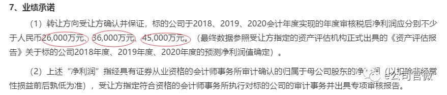 微信图片_20180911220437