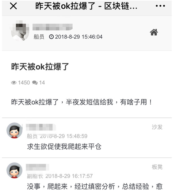 微信图片_20180911214139