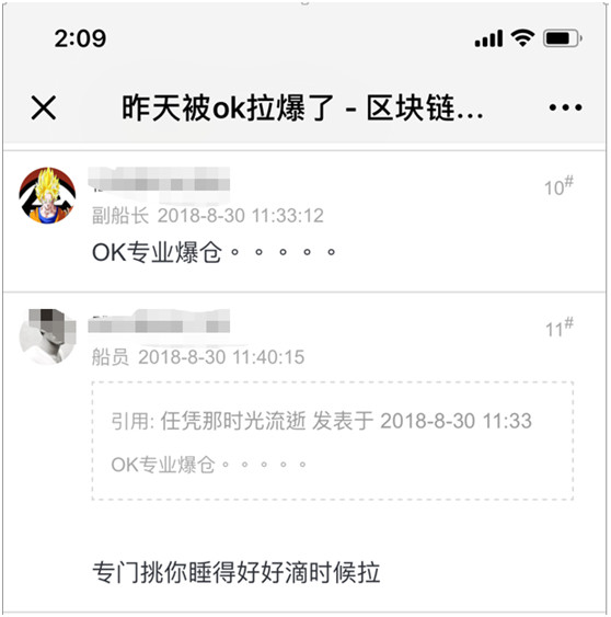 微信图片_20180911214151