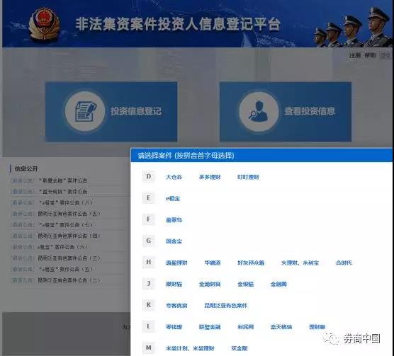 微信图片_20180912105852
