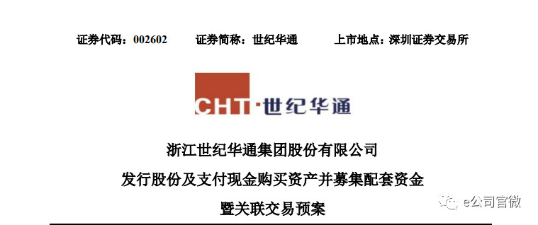 微信图片_20180912215203