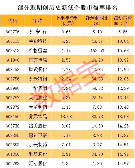 微信图片_20180912092221