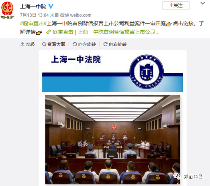微信图片_20180913211541