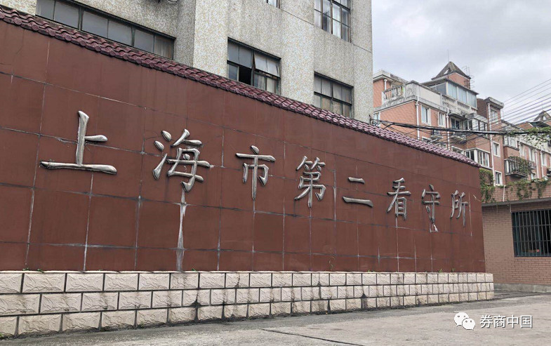 微信图片_20180913211531