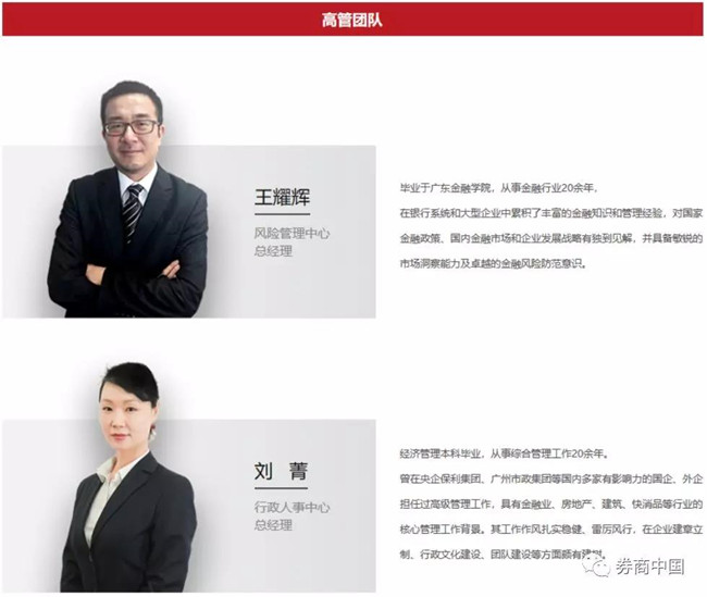 微信图片_20180914094856_副本