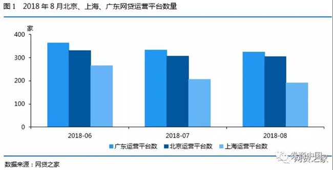 微信图片_20180914094911_副本