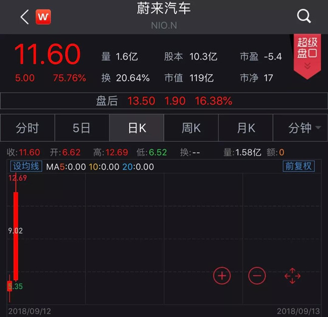 微信图片_20180914102608_副本