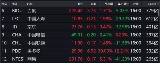 微信图片_20180914102619_副本