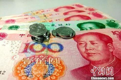 此次公积金贷款还调整了月还款额。资料图:人民币。<a target='_blank' href='http://www.chinanews.com/' >中新网</a>记者 李金磊 摄 此次公积金贷款还调整了月还款额。资料图:人民币。<a target='_blank' href='http://www.chinanews.com/' >中新网</a>记者 李金磊 摄