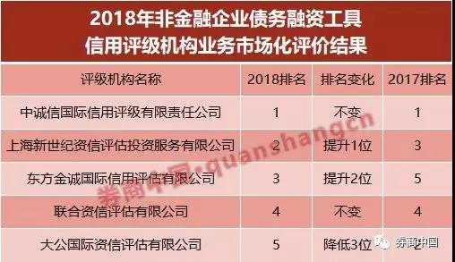 微信图片_20180915123109
