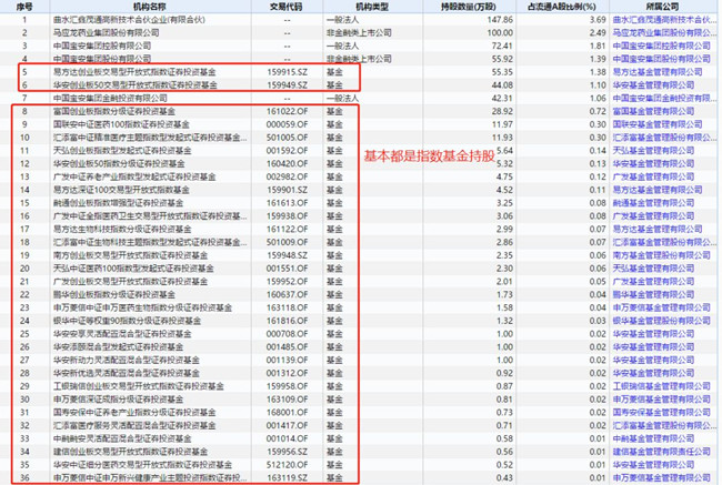 QQ图片20180915193753_副本