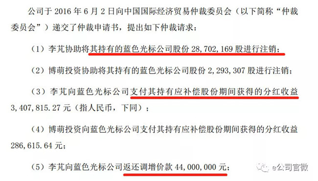 QQ图片20180915212254_副本