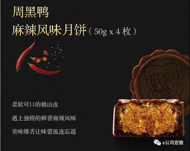 微信图片_20180917142905_副本
