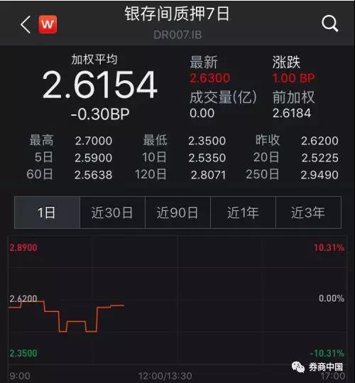 微信图片_20180917155112