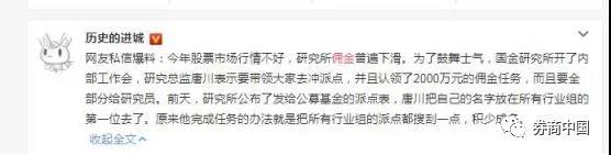微信图片_20180918095712