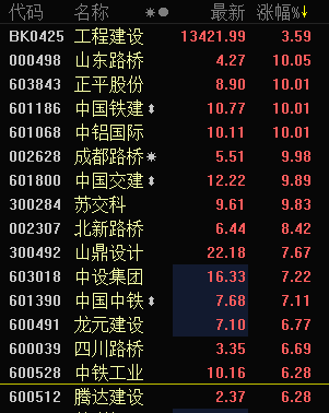 WeChat 圖片_20180918142158
