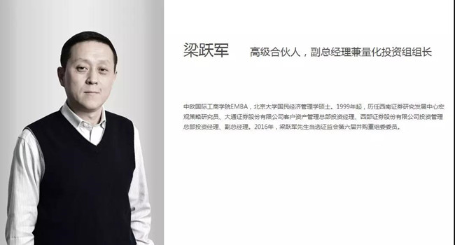 微信图片_20180919090644_副本