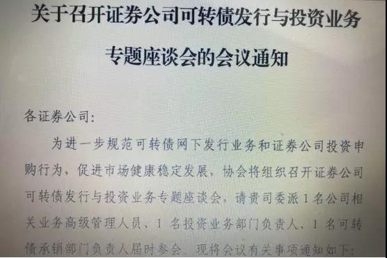 微信图片_20190321192125