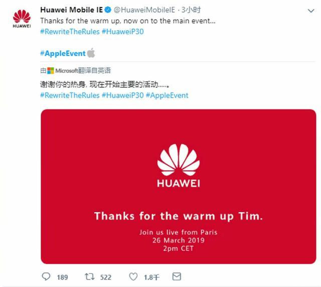 微信图片_20190327000005