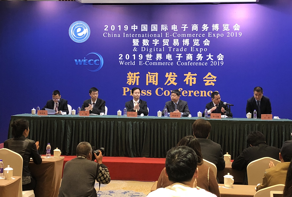 微信图片_20190410165405.png