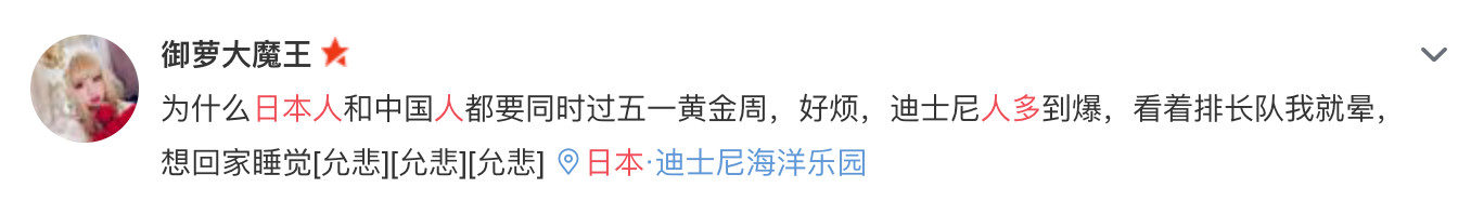 微信图片_20190502181155