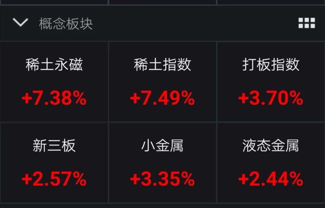 微信图片_20190529150901