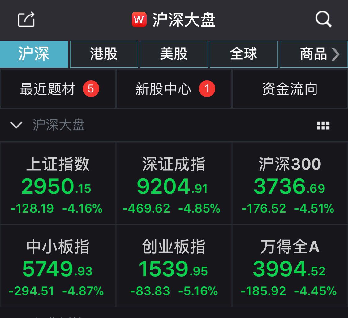微信图片_20190506114337