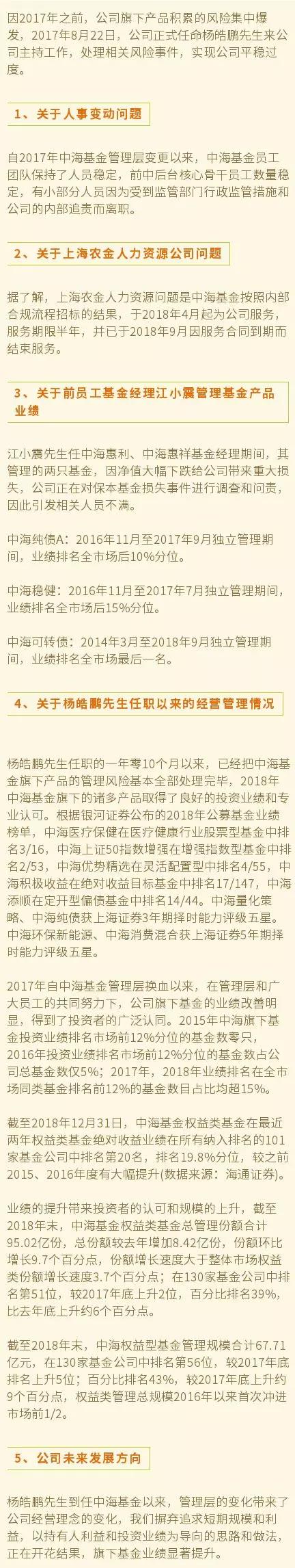 微信图片_20190616092807