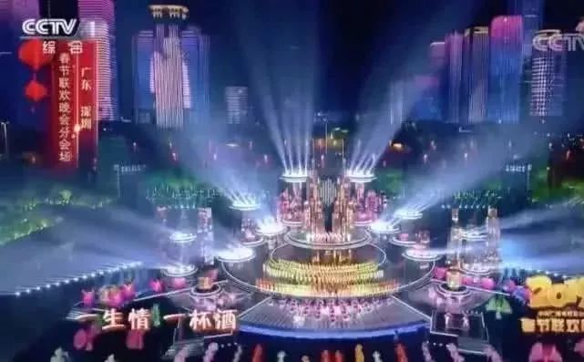 微信图片_20190603190533